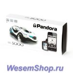 PANDORA DXL 5000
